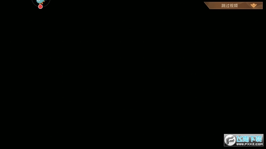 文明曙光之末日将至