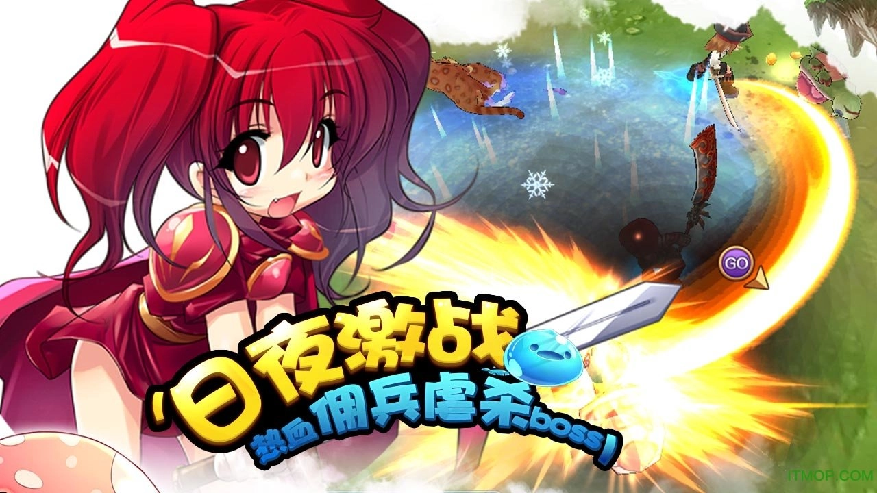 果盘露娜物语安卓免费版图2