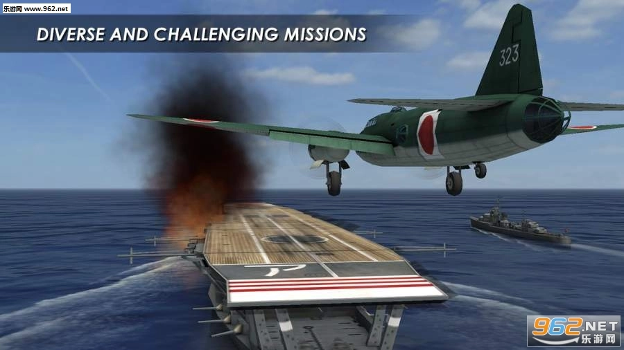 WingsofSteel最新版(2)
