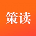 策读官方正版