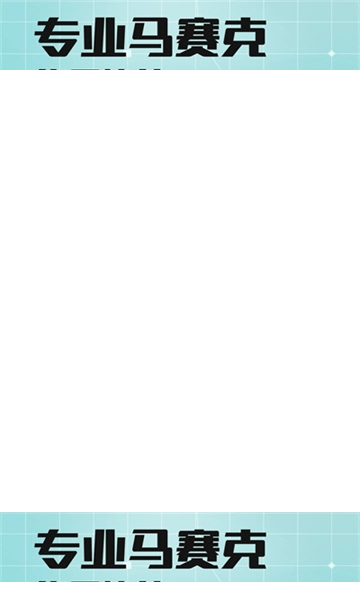 codeformer官方正版