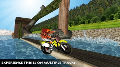 特技自行车比赛