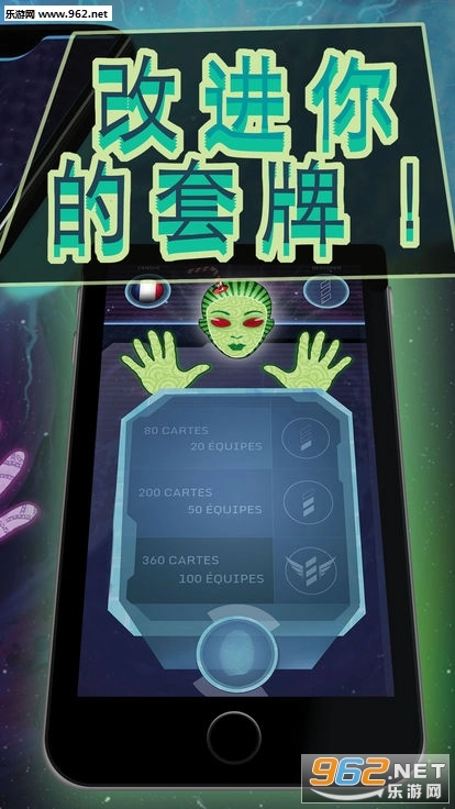 MimeDrink安卓版图2