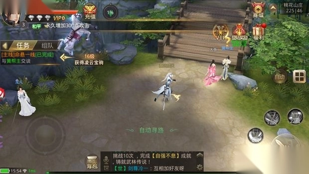 莽荒创世安卓版图2