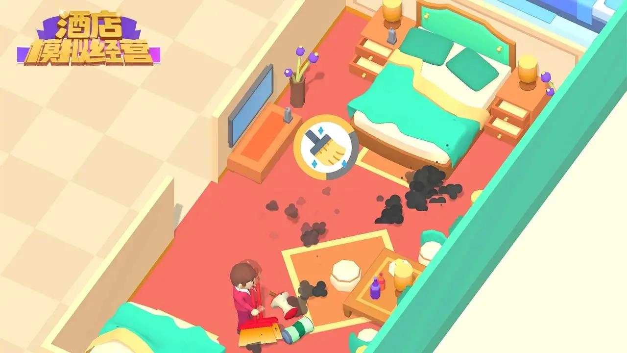 酒店模拟经营图2