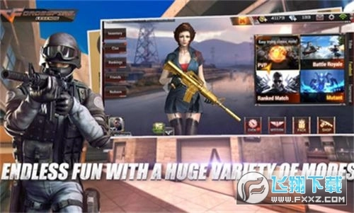 CrossFireLegends国际服