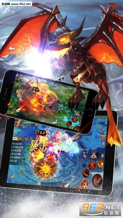 书剑江湖安卓版