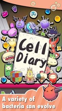 CellDiary安卓版
