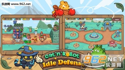 猫的防御塔图3