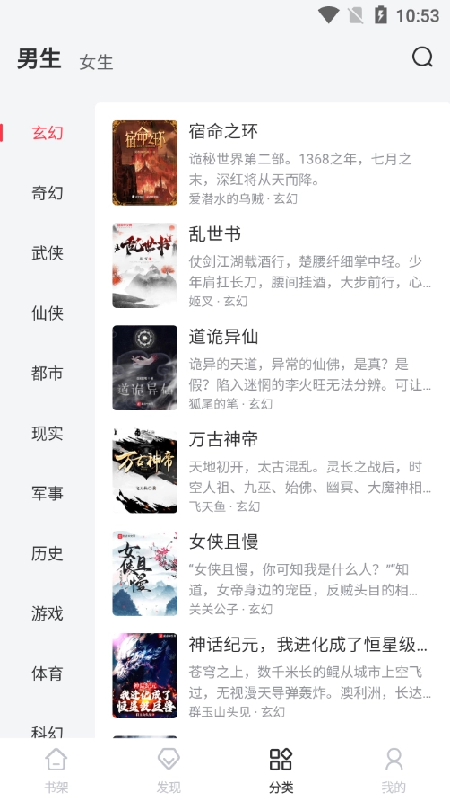小小星阅读