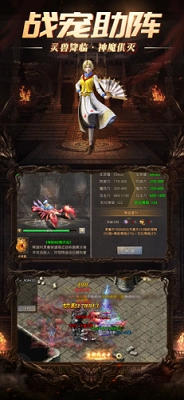 无限刀之金装裁决图2