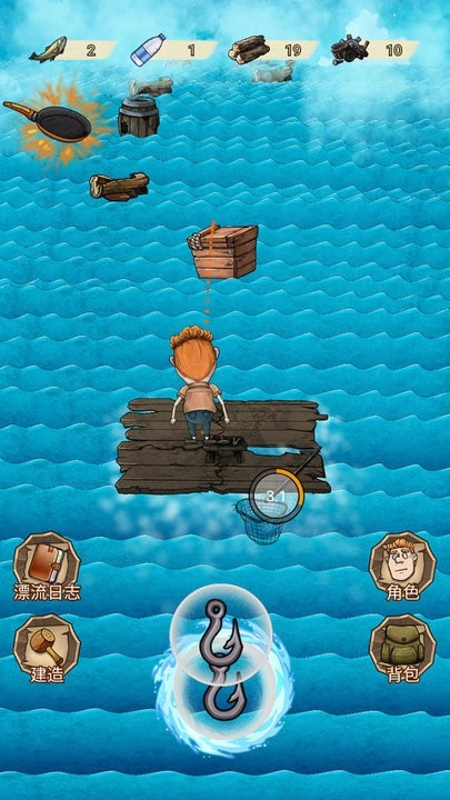 饥荒挑战游戏手机版图1