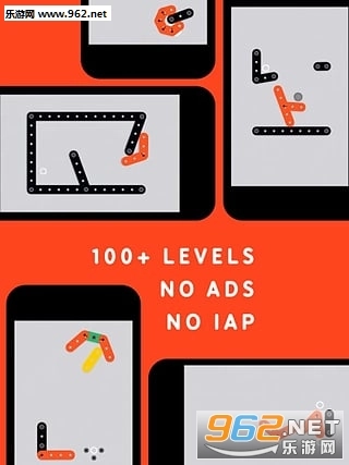 ZipZap手游版图3