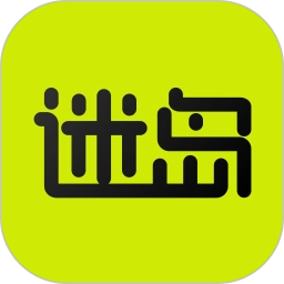 迷岛 V1.8.7