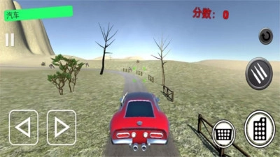 狂野王者竞速最新版图1