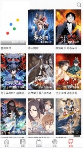 KiliKili官方正版图1