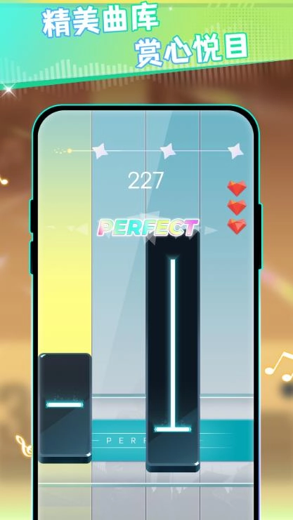 我是钢琴之王手机版图2