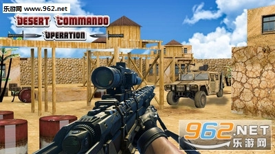 沙漠城市行动突击队刺客安卓版
