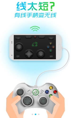 小格助手最新版