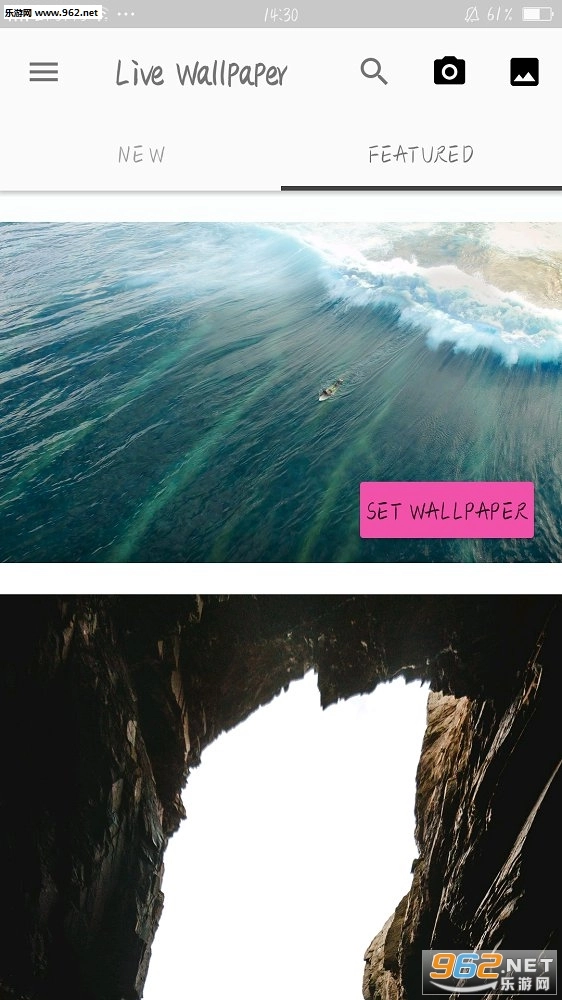 LiveWallpaper软件图5