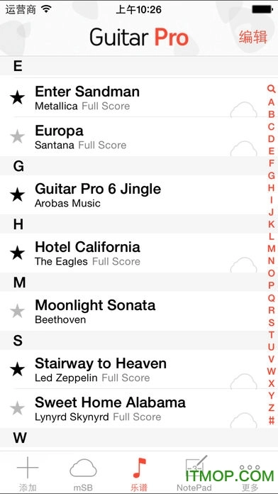 guitarpro苹果版图1