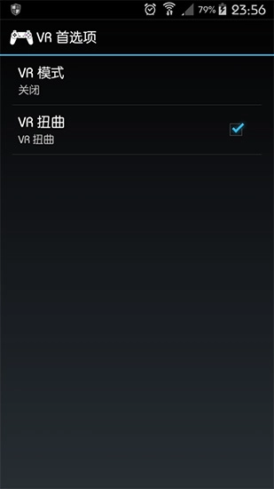 epsxe模拟器官方版图2