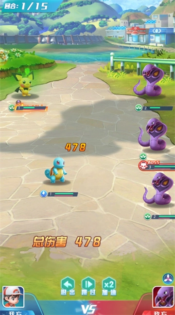 幻想精灵传说手游免费版图3