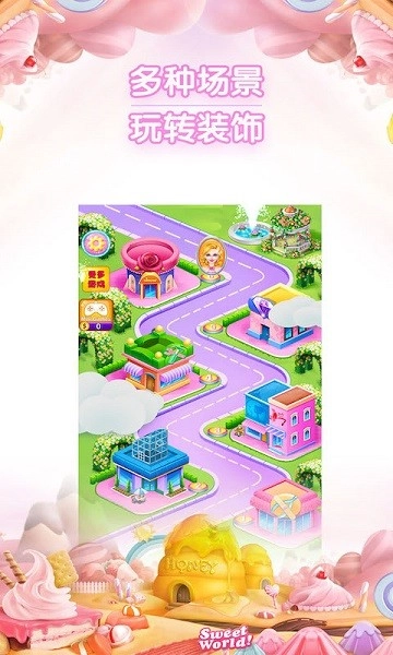 小公主时尚美甲