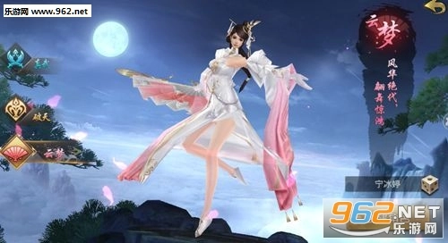 剑啸乾坤安卓版