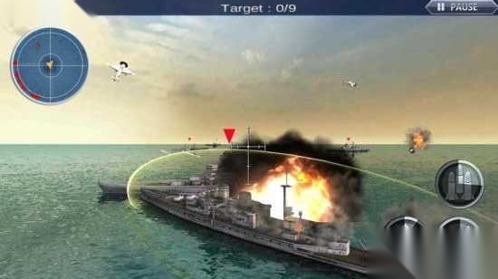 海战战舰3d
