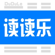 读读乐软件手机版
