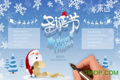 来画视频安卓官方版图3