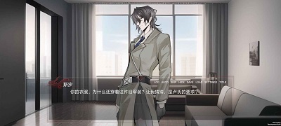 弃儿孤城直装版图2