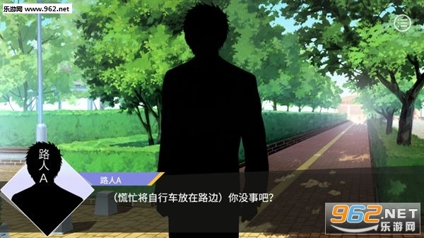 我才不是猪头呢