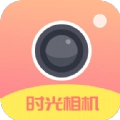 时光变老相机通用版