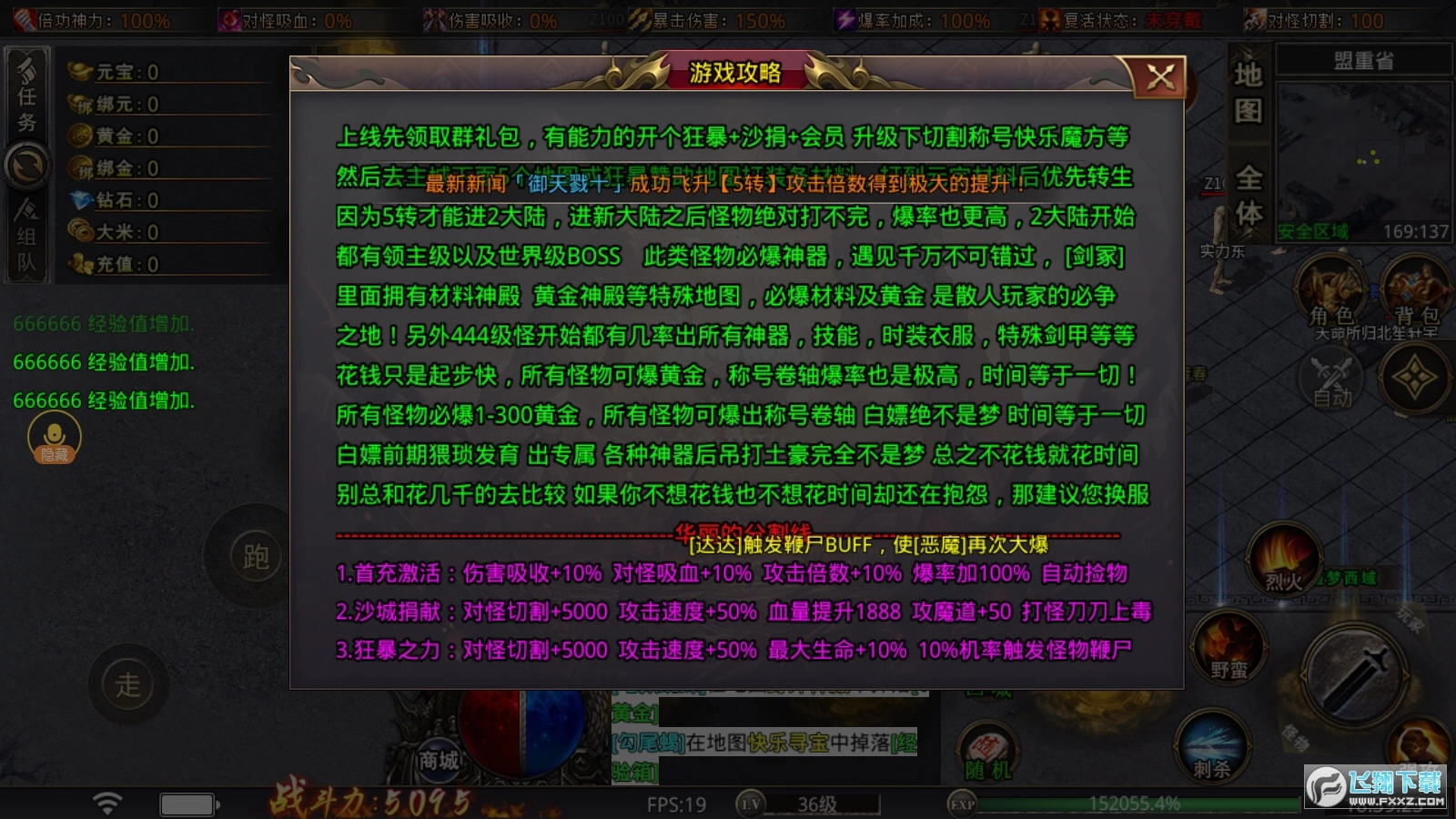 kkk沉默专属(1)