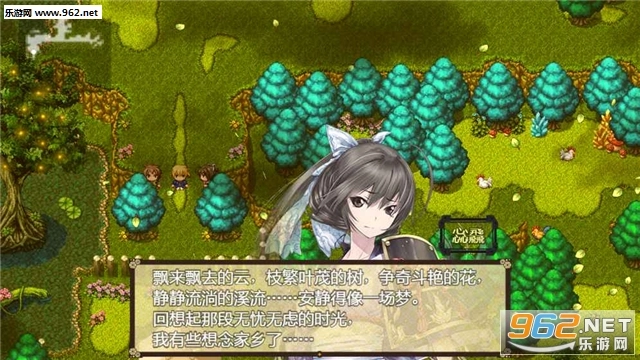 祛魅·入灭图2