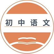 初中语文吧手机正版