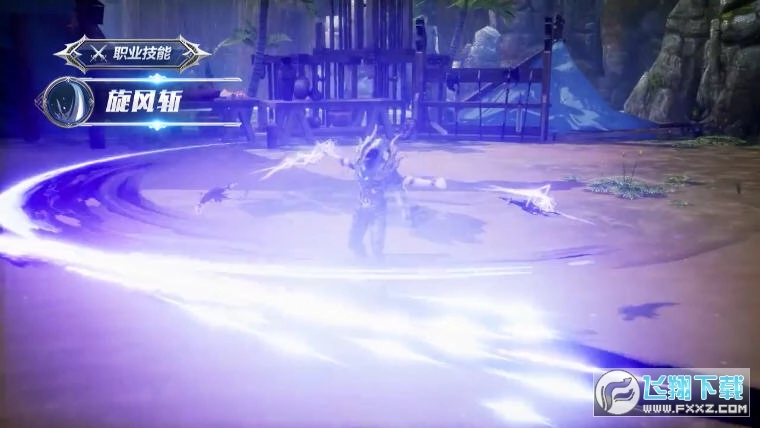 冰火王座免费原版