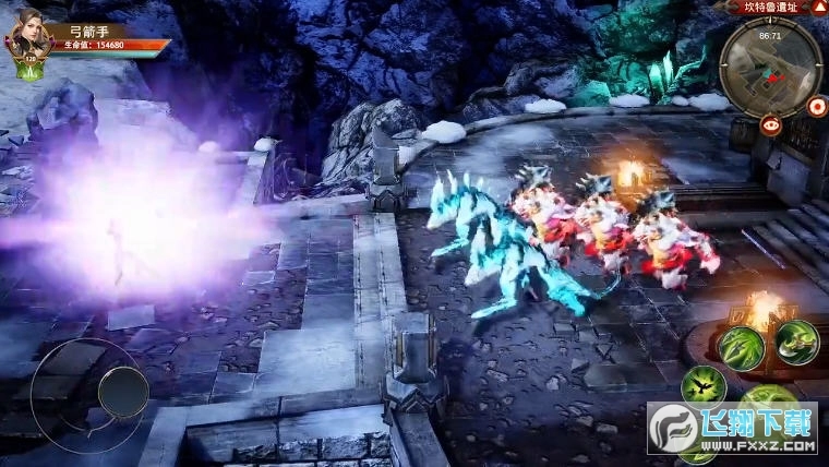 阿拉德冒险手机版图1