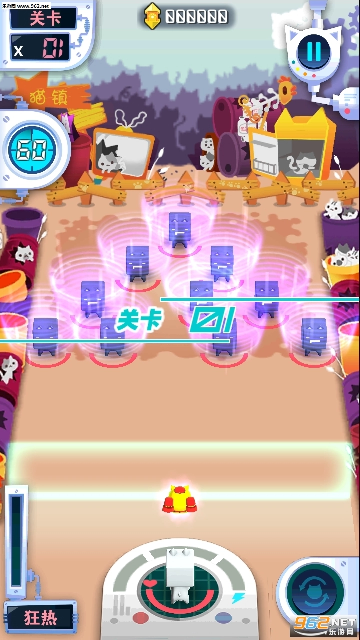 块猫对对碰国服通用版图3