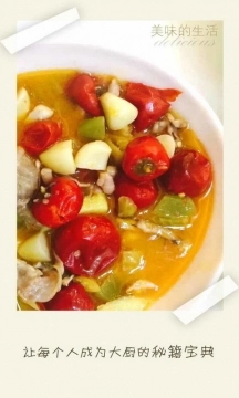 菜谱宝典安卓版图3