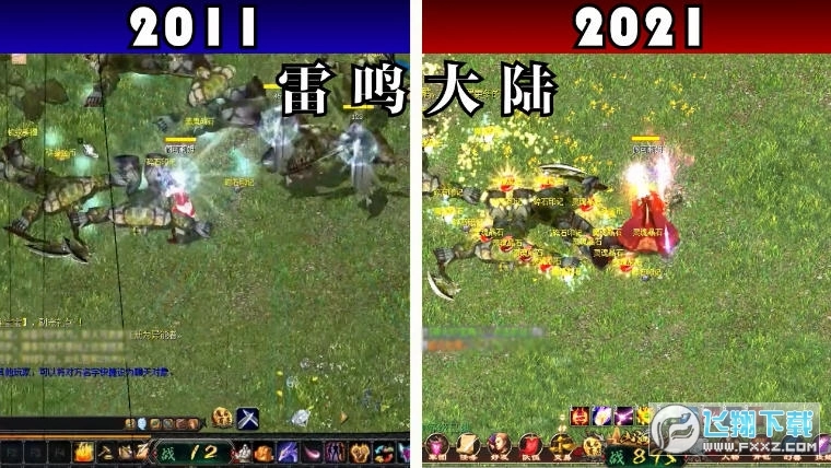 魔狱奇迹雷鸣大陆手游版图3