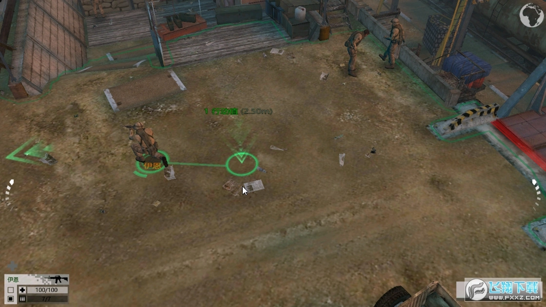 守卫超级战士图3