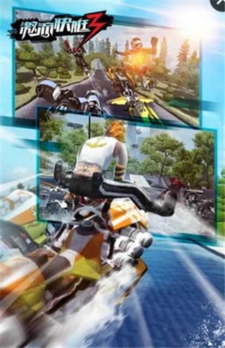 RiptideGP:Renegade图4
