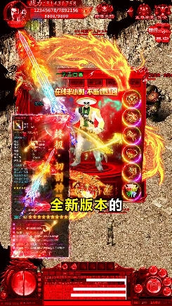 沉默大陆安卓版图1