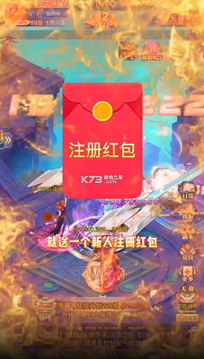白衣传奇游戏官方最新版图2
