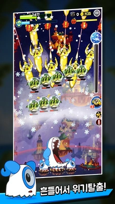 水果射击大作战安卓版图3