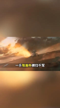 镇魔曲荣耀再临安卓直装版图3