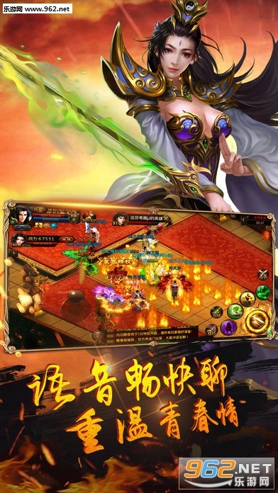裁决之怒图1